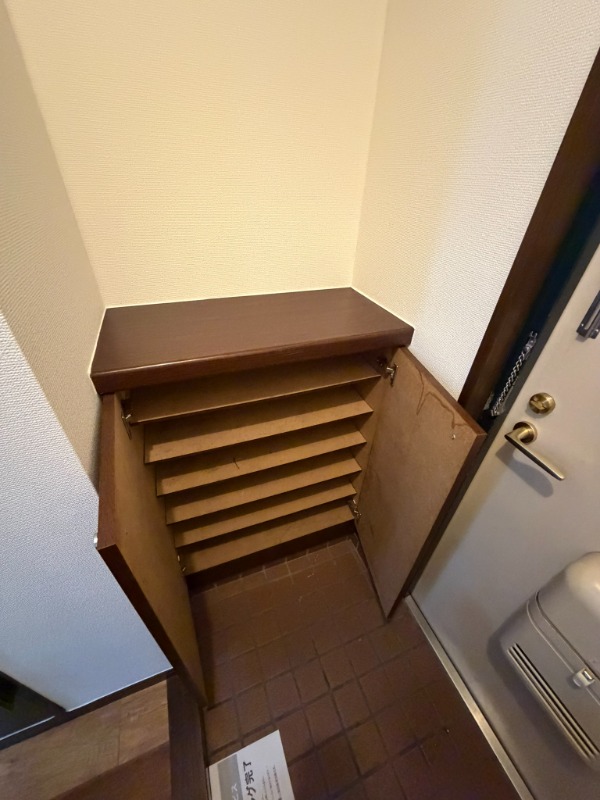 鴨志田第一ビル4階 部屋その他