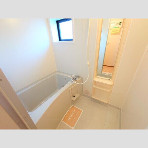 アルカディア　ABC 浴室