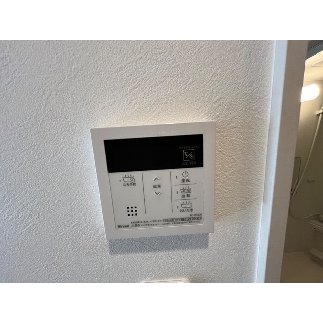 MQuarto新検見川102号室 部屋その他