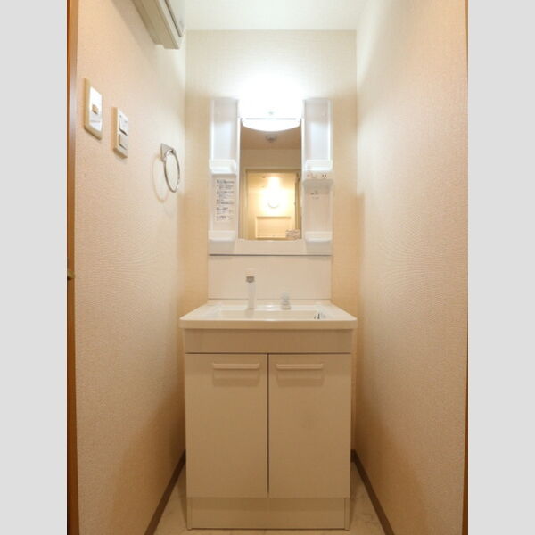 ラティニア 洗髪洗面化粧台