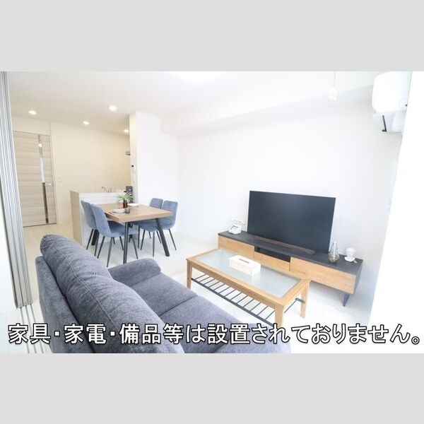 CLASSEUM桶川泉　Ⅴ105号室 LDK　※家具・家電・備品等は設置されておりません。