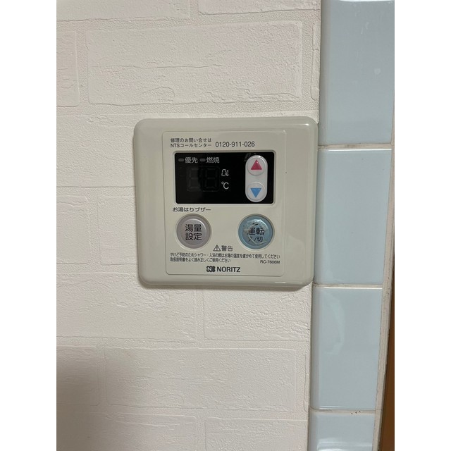 徳和ハイツ101号室 部屋その他