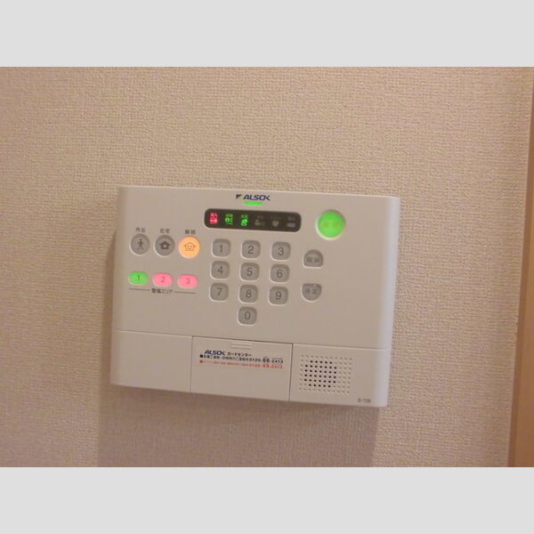 グレイス・フォレ　Ⅱ ALSOKホームセキュリティ