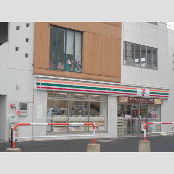 コスモス　A302号室 周辺