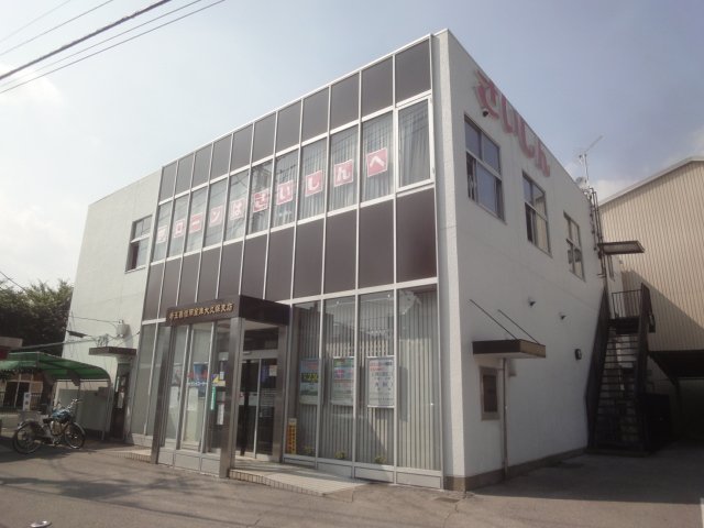 クレストール 埼玉縣信用金庫大久保支店まで437ｍ