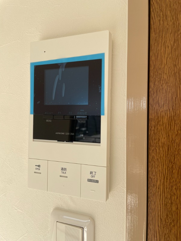 TraValore淵野辺3階 部屋その他