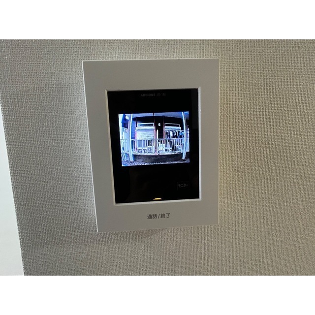 ジュネパレス松戸第77101号室 部屋その他