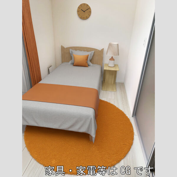 エクセリア高島平Ⅰ205号室 居室