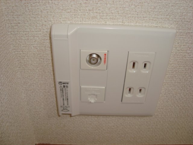 プレザンス106号室 コンセント