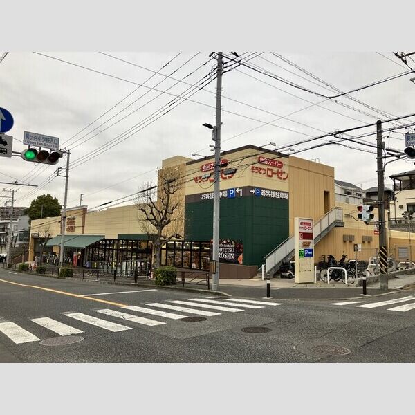 Craspedia そうてつローゼン梶ヶ谷店(678m)