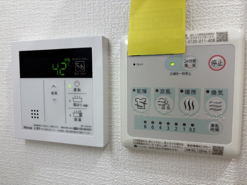 B.1階 部屋設備