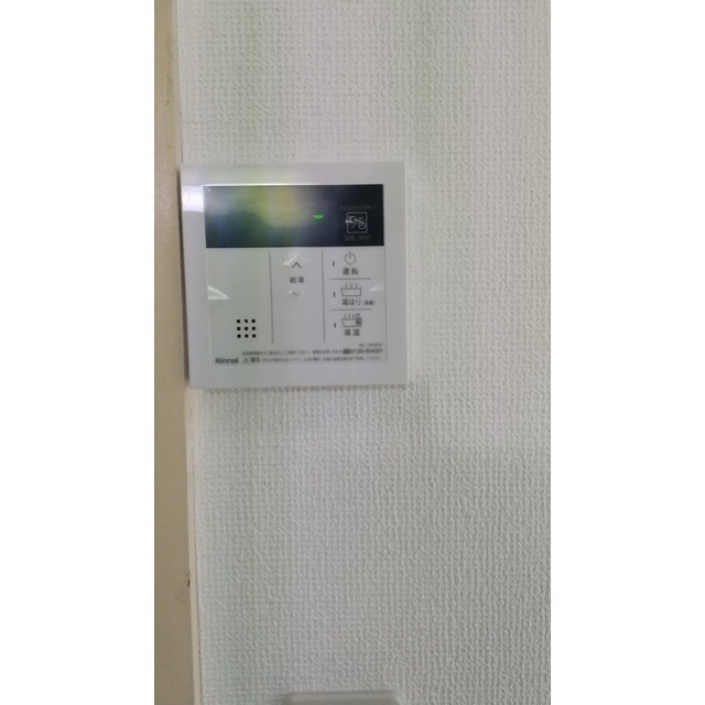 ルネ富士見 部屋設備