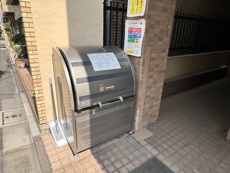 ベルドミール王子5階 部屋その他