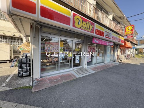 コンシェリア目黒本町 ＴＨＥ ＲＥＳＩＤＥＮＣＥ2階 【コンビニエンスストア】デイリーヤマザキ 目黒本町6丁目店まで864ｍ