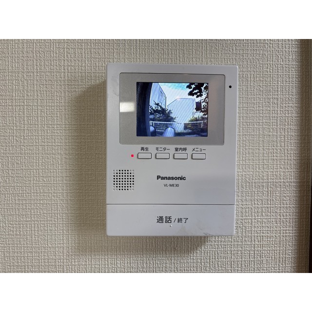 鹿島アパート104号室 部屋その他