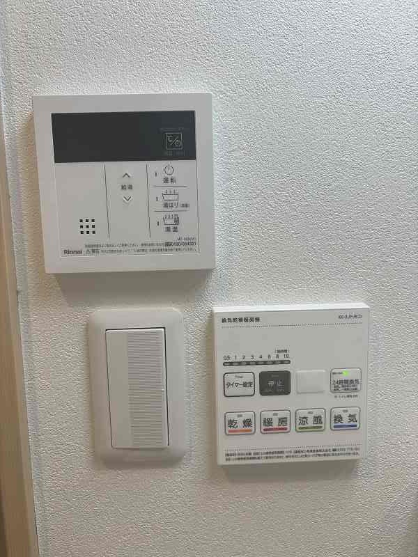 maison la foret 部屋設備
