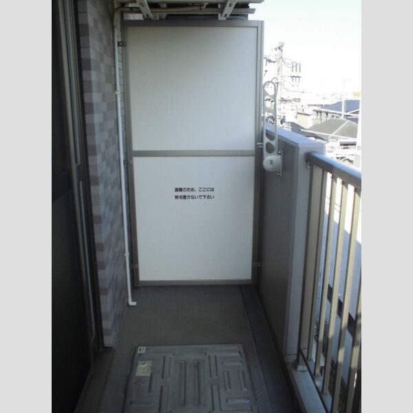 メイプルヒルズ406号室 バルコニー