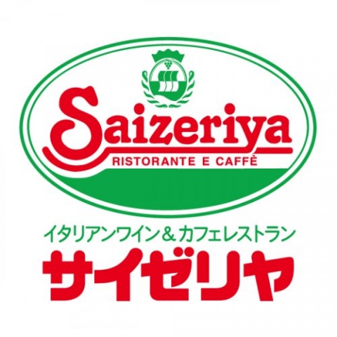 スカイコート横浜日ノ出町 まいばすけっと長者町9丁目店(スーパー)まで273m