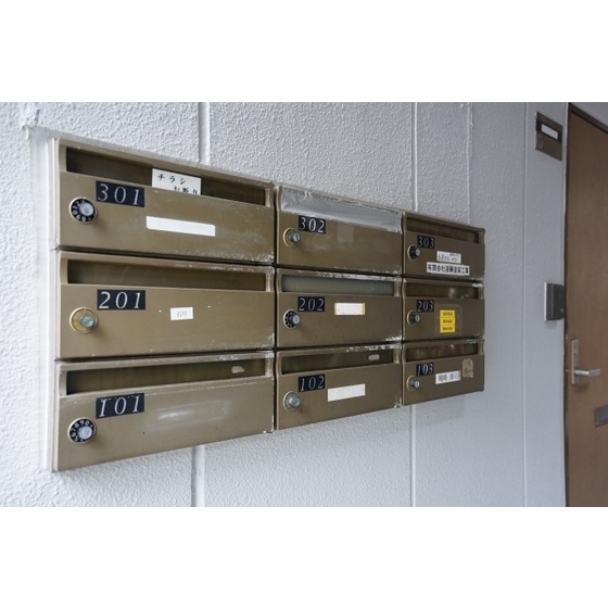 フォーレスト嶋崎0301号室 メールボックス