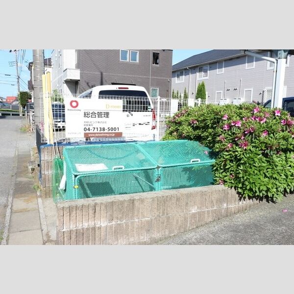 ジョイフローリッシュ 敷地内ごみ置場