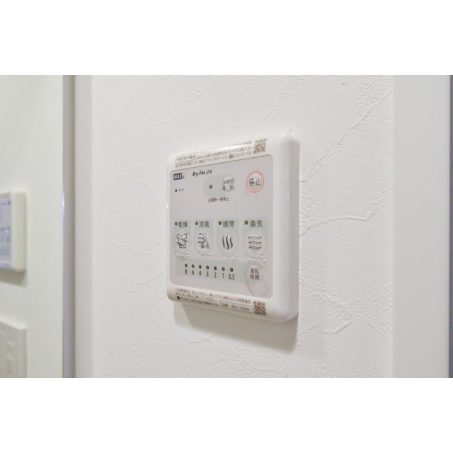 ザ・レジデンス神楽坂Ⅰ0502号室 内観