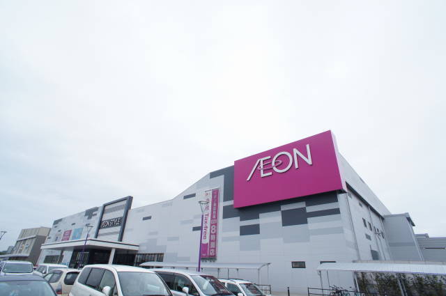 文京弐番館0201号室 【ショッピングセンター】イオンモール木更津まで2100ｍ