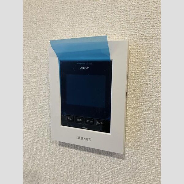 リーブルファイン柏高田1階 部屋設備