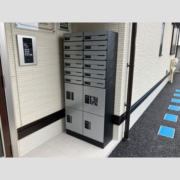 ホープドリームハウス205号室 宅配ボックス