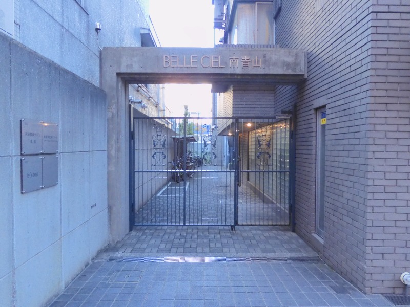 ベルセル南青山4階 部屋その他