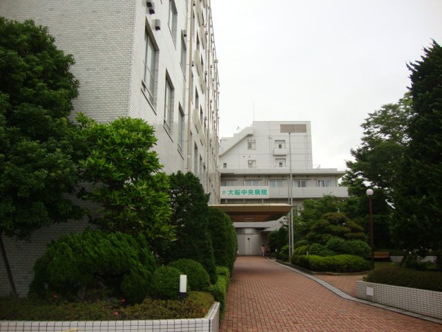 ラビエール鎌倉 医療法人財団互恵会大船中央病院まで200ｍ