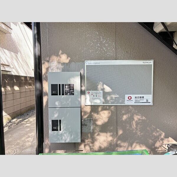 セジュールけやき 宅配ボックス、掲示板