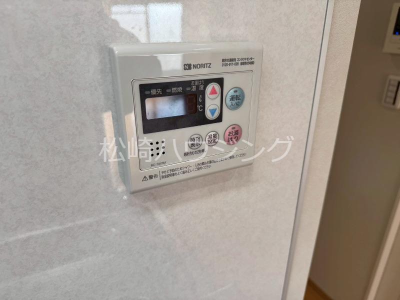 シャンティコジマⅡ 部屋設備