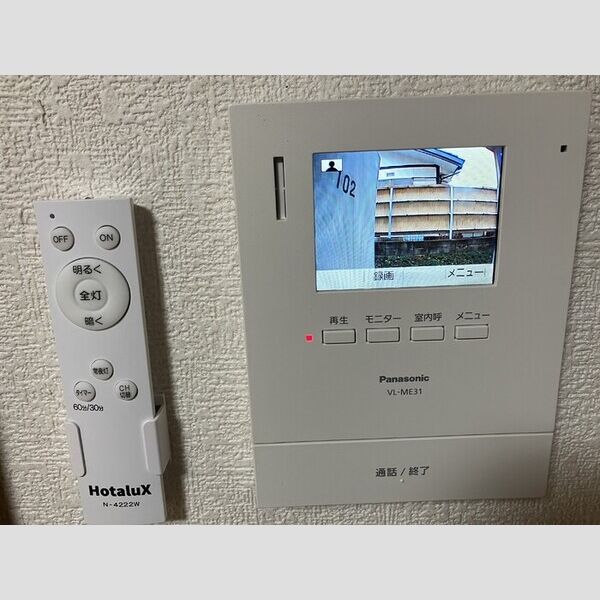 メゾン和102号室 モニタ付インターホン