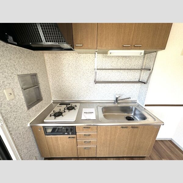 ハイムルミエール システムキッチン