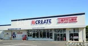 ライオンズマンション三鷹第22階 クリエイトエス・ディー三鷹下連雀店