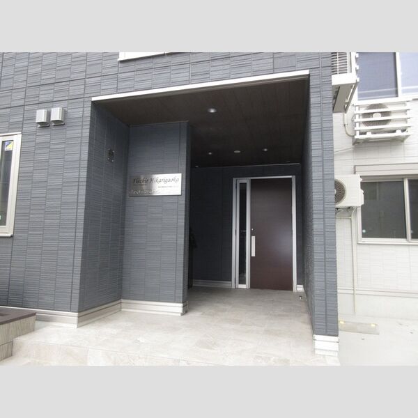 フレシール光が丘203号室 建物エントランス