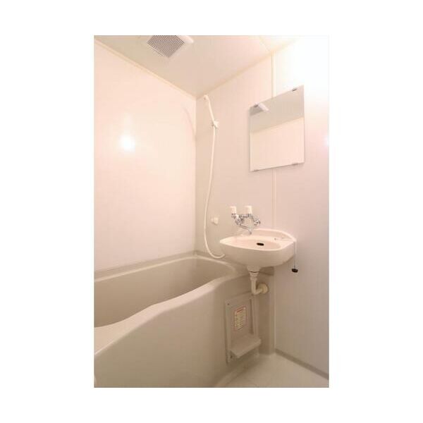 プランドール古淵 お風呂