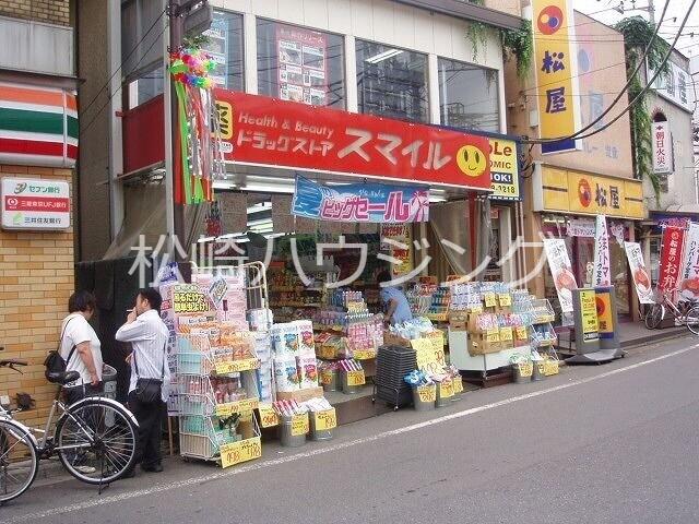 ファインクレスト新井1階 ドラッグストアスマイル沼袋店
