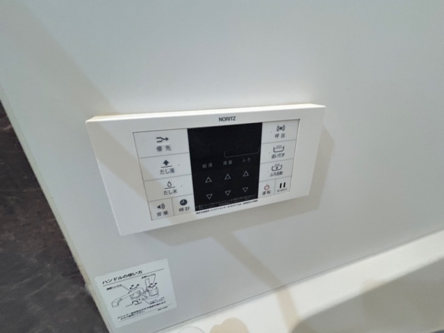 クイーンコンシェル2階 写真は同型101号室