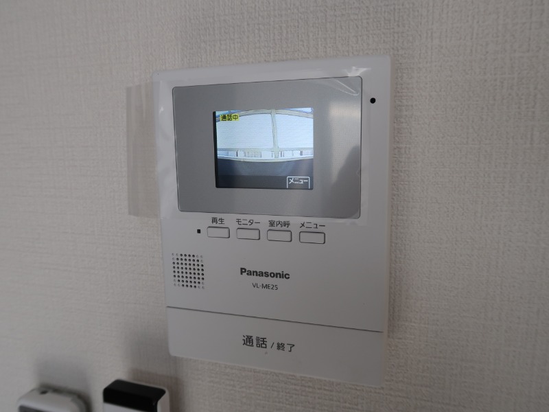 宝英ハイム2階 部屋その他