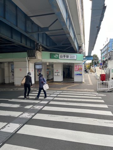 横浜山元町　坂の下のコテージ その他