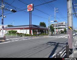 アビタシオン1階 ガスト相模原大沼店