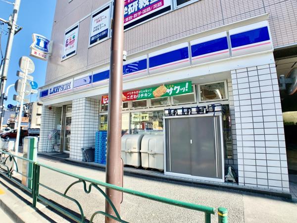 エスタブロマサキ 周辺