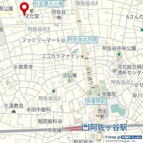 サポーレ阿佐谷1階 null