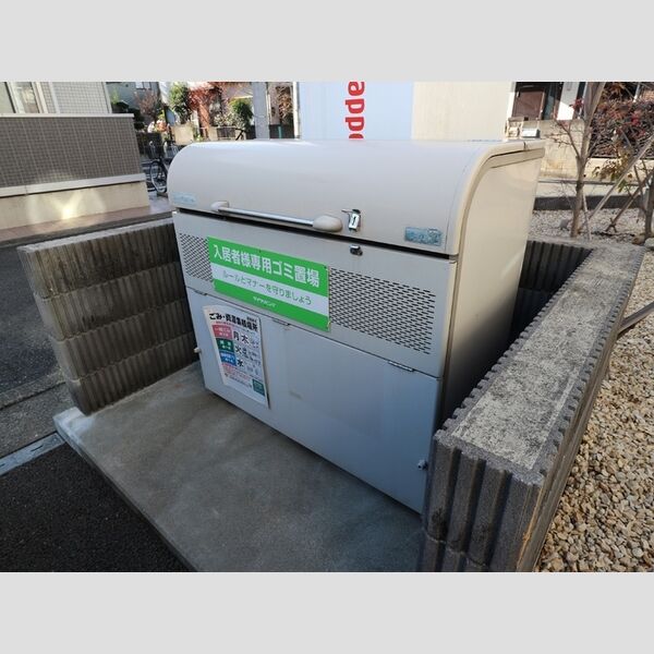 プリマヴェーラ・P ゴミ置き場