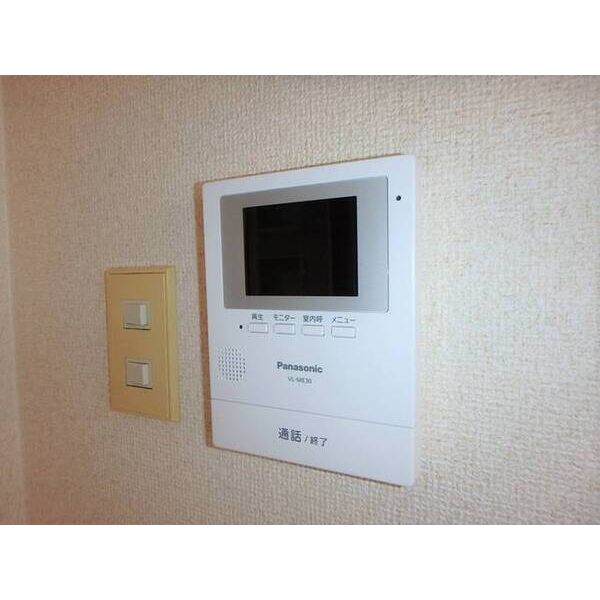 メゾン・ド・オンブラージュ0415号室 部屋その他