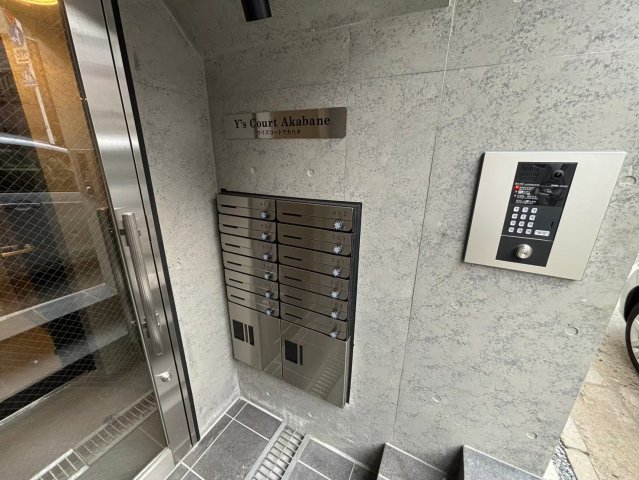 Y’s Court Akabane302号室 セキュリティ