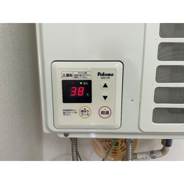 小手指シティハイツ207号室 部屋その他