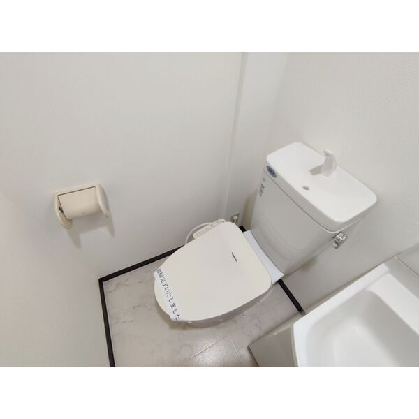 メゾン赤坂 トイレ