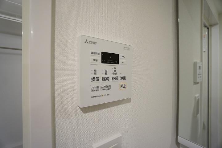 Weave Base Itabashi Honcho6階 その他　設備